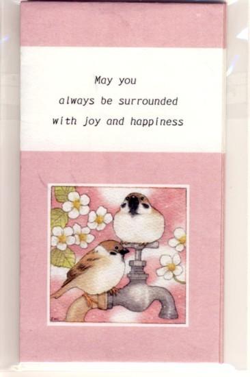 和紙　ぽち袋　ミニ封筒　すずめ・苺の花　英語版　(10枚セット）